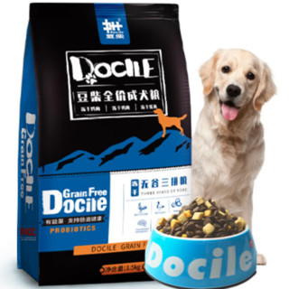 docile 豆柴 无谷三拼全犬成犬狗粮 10kg