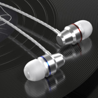 biaosen 标森 I6 入耳式圈铁有线耳机 气质银 3.5mm