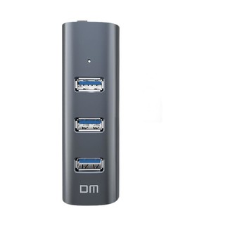 DM 大迈 USB3.0集线器 一分四 1.2m 灰色