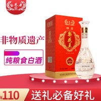 梨花春 纯粮食白酒整箱特价浓香型原浆38度酒瓶装500ml*6 梨花王/单瓶