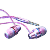 biaosen 标森 I6 入耳式圈铁有线耳机 玫瑰金 3.5mm