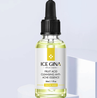 ICE GINA 果酸净颜祛痘精华液 30ml