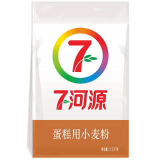 七河源 蛋糕用小麦粉 1.5kg