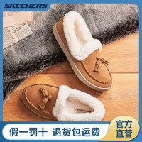 SKECHERS 斯凯奇 女靴平跟百搭撞色舒适时尚短靴低帮靴子简约休闲靴子 16502