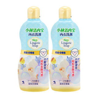 KOBAYASHI 小林制药 洁内宝内衣清洗剂 300ml*2瓶 温和皂香味