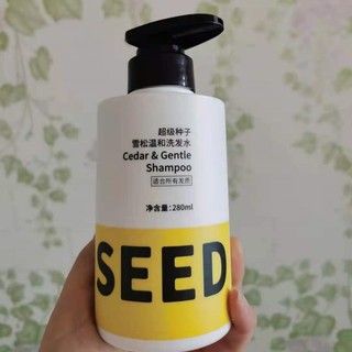 SUPER SEED 超级种子 雪松温和洗发水 280ml