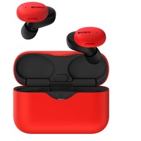 SONY 索尼 WF-H800 入耳式真无线蓝牙耳机 红色