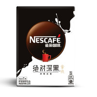 Nestlé 雀巢 绝对深黑 拿铁速溶咖啡