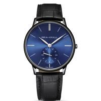 SEA-GULL 海鸥 39毫米手动上链腕表 819.32.6020H