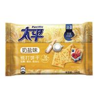 Pacific 太平 梳打饼干 奶盐味 100g*8袋