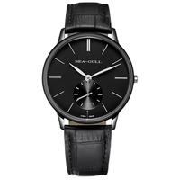 SEA-GULL 海鸥 39毫米手动上链腕表 819.42.6020H