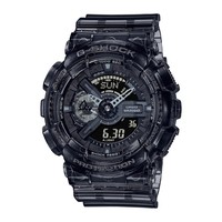 限新用户、补贴购：CASIO 卡西欧 G-SHOCK 冰韧系列 男士石英表 GA-110SKE-8A