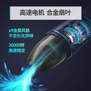 Eufy悠飞 H11无线吸尘器家用小型车载宠物汽车吸尘手持去味强吸力T2521便携式臭氧款 蓝色