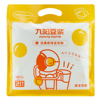 有券的上：Joyoung soymilk 九阳豆浆 经典原味豆浆粉 25g*21包