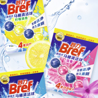 Bref 妙力 悬挂式马桶清洁球 50g 花香