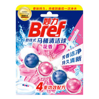 Bref 妙力 悬挂式马桶清洁球 50g 花香