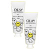 OLAY 玉兰油 滋养修护精华护手霜 SMILEY联名款 30ml*2