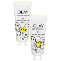 OLAY 玉兰油 滋养修护精华护手霜 SMILEY联名款 30ml*2