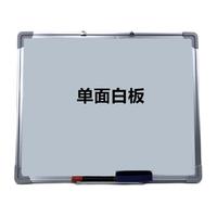 GUANU ER YOU 广而优 挂式白板小学生写字板办公教学培训绿板儿童画板黑板幼儿园练字板挂墙展示板 45X30CM