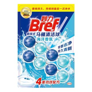 Bref 妙力 悬挂式马桶清洁球 100g*2包+100g*2包 海洋香氛+柠檬清香