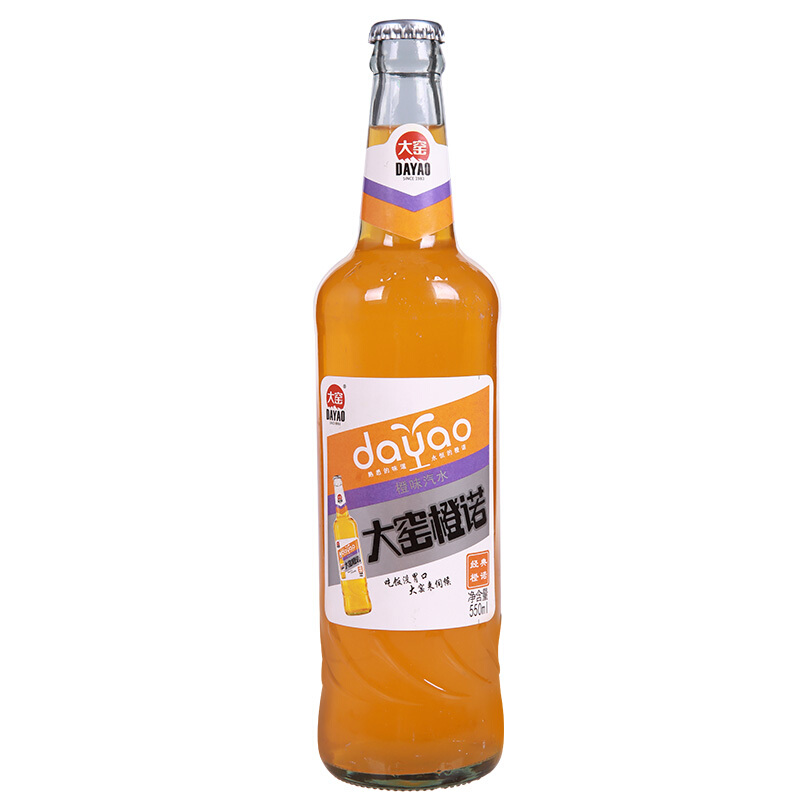 大窑 橙诺 汽水 橙味 550ml*9瓶