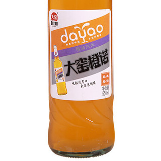 大窑 橙诺 汽水 橙味 550ml*9瓶