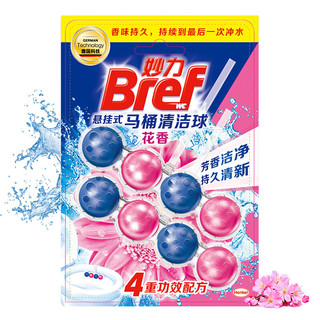 Bref 妙力 悬挂式马桶清洁球 100g 花香