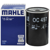 MAHLE 马勒 OC497 机油滤清器