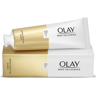 OLAY 玉兰油 滋养修护精华护手霜 75ml