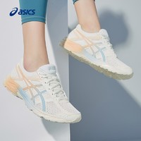 促销活动：京东 ASICS旗舰店 黑五惠战