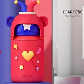 BEAR BENS 熊本士 星际宠物系列 儿童保温杯+吸管盖+星星倒水盖 300ml 双子星