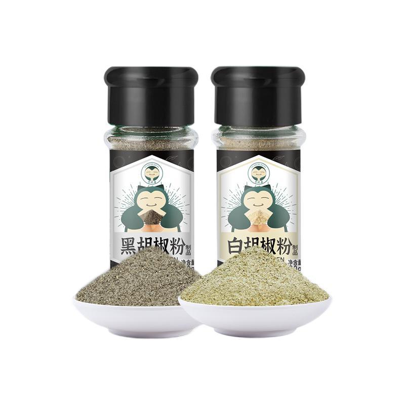 卡比兽 胡椒粉组合装 2口味 30g*2瓶(白胡椒粉30g 黑胡椒粉30g)