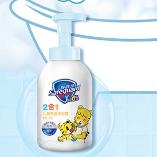 Safeguard 舒肤佳 温和呵护儿童洗发沐浴露