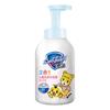Safeguard 舒肤佳 温和呵护儿童洗发沐浴露 奶香型 500ml*2瓶