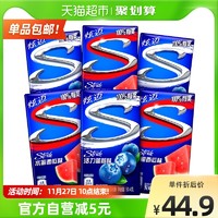 88VIP：Stride 炫迈 西瓜味蓝莓味组合28片*6盒共168片无糖口香糖清新零食口气