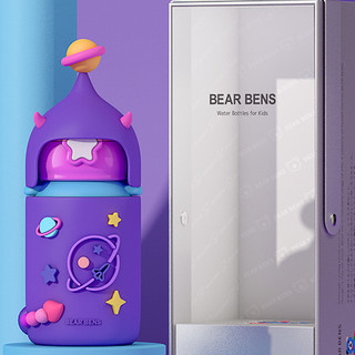 BEAR BENS 熊本士 星际宠物系列 儿童保温杯+吸管盖+星星倒水盖 300ml 天蝎星