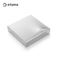 etsme个人私有云 Me盒 个人云 家庭云 个人数字化平台 加密通讯 自主社交 个人云盘 标准版白色