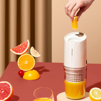 DAEWOO 大宇 榨汁机家用渣汁分离原汁机小型便携式充电打炸水果迷你果汁杯