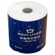  Lam Pure 蓝漂 京东PLUS会员联名款 有芯卷纸 6层*140g*20卷（100*138mm）　