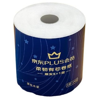 Lam Pure 蓝漂 X有芯卷纸 6层150克*27卷加厚柔韧整箱装