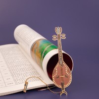 新疆博物馆 十二木卡姆乐器书签 12x3cm 珐琅彩工艺 古典创意书签 文创礼物