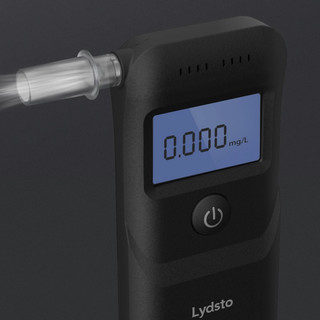 Lydsto HD-JJCSY01 酒精测试仪 黑色