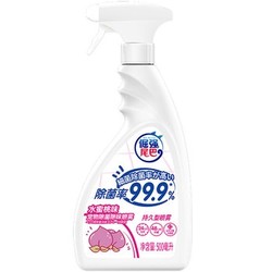 倔强的尾巴 宠物除臭剂 500ml