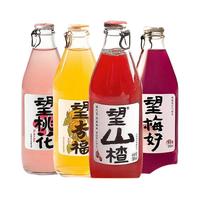 HOPE WATER 好望水 果汁饮料组合装 4口味 300ml*8瓶（望山楂300ml*2瓶+望梅好300ml*2瓶+望桃花300ml*2瓶+望杏福300ml*2瓶）