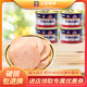 MALING 梅林B2 上海梅林170g午餐肉罐头*4