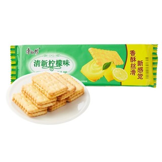 康师傅 甜酥夹心饼干 清新柠檬味 80g