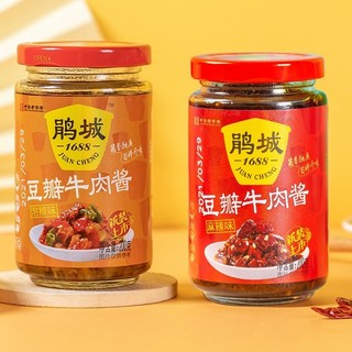 juanchengpai 鹃城牌 豆瓣牛肉酱组合装 2口味 200g*2瓶（泡椒味+麻辣味）