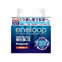 PLUS会员：eneloop 爱乐普 4MCCA/4W 7号镍氢充电电池 1.2V 750mAh 4粒装