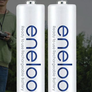 eneloop 爱乐普 4MCCA/4W 7号镍氢充电电池 1.2V 750mAh 4粒装