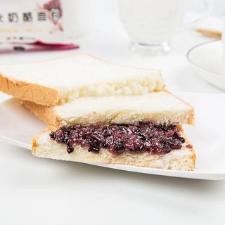 圣恋兹 紫米面包奶酪夹心蛋糕早餐整箱黑奶香吐司食品代餐健康小零食紫薯  紫米面包500g送500g